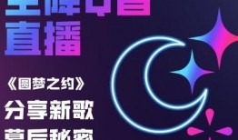 迷你世界爆料音乐视频,探寻游戏背后的奇幻世界